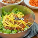 한일 | 익산 황등비빔밥 맛집 한일식당 육회 주차 주말 웨이팅 후기