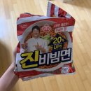 (주)코레코 | [일상] 옌니의 7월 01 : 강동구 카페투어(올위커피, 스윗솔트, 평상시) / 한강