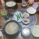 양주큰집전통순대국 이미지