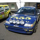 [Hasegawa] 1/24 Subaru Legacy RS 1993 New Zealand Rally 이미지
