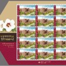 대도양행 이미지