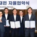 석화로 이미지