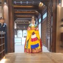한국전통무용(초급) | 한국의집 고호재 전통공연과 전통다과 여름메뉴 후기