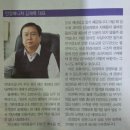넥스코아상가 이미지