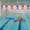 산들수영장 안성점 이미지