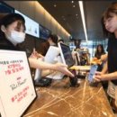 주식회사로그인렌트카 이미지