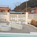 대진길 네이버블로그