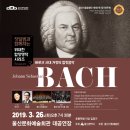 합창단 제107회 정기연주회 이미지