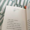 빌리버튼 이미지