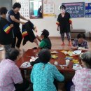 삼계리경로당 이미지