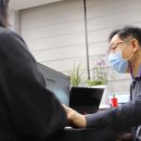 눈빛한의원 이미지