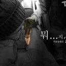 서쌤헤어 이미지