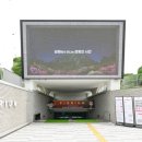 가방뜰길 이미지