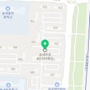 해법영어교실동북학원 이미지