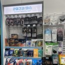 참약사 수원스타약국 이미지