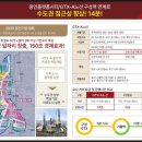 역삼시니어하우스 이미지