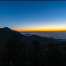 지리산 하늘아래 이미지