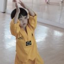 삼방태권도장 이미지