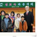 정용희 카카오 검색결과