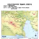 만수약국 앞 이미지