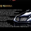 가자셀프세차 이미지