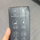 수영-302 | 호브로 슈퍼 미니 YKG2020-01 마사지 건