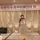 스라프 이미지