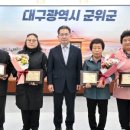 한국지체장애인협회 앞 이미지