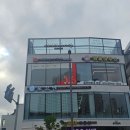 영신할인마트 이미지