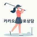티앤지그룹