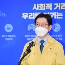 경남목욕탕 이미지