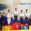 태풍태권도체육관 이미지