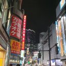 로프트28(Loft28) | 도쿄4박5일 4일차 - 시부야 스크램블 스퀘어, 시부야스카이 야경, 몬자야키