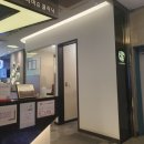 연세라미슈의원 이미지