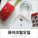 굿헬스케어 이미지