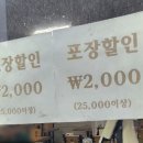 최고네코다리 이미지