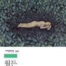 서한상사