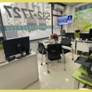 반포명성공인중개사사무소 이미지