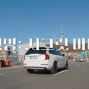 마니또 - 예산군 예산로194번길 16 | 마니또