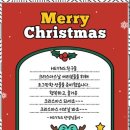 내고세천 네이버블로그