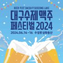 주식회사 상화 이미지