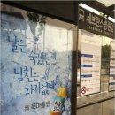 하늘광고 이미지