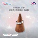 끌림.은