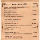 피자코코 이미지