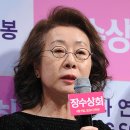 숙종상회