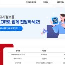 102푸드