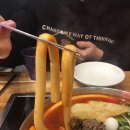 엽기다방 이미지