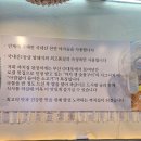 까치문구 - 춘천시 춘주로147번길 10-14 | 까치문구