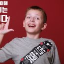 제이앤제이솔루션 이미지