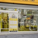 라파동물병원 이미지